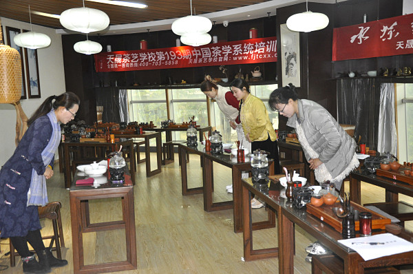 茶艺师培训:提升生活品质的必修课